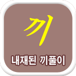 ������