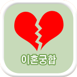 ��ȥ ����